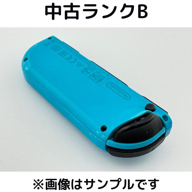 楽天市場】ニンテンドー スイッチ コントローラー 右のみ 中古ランクA