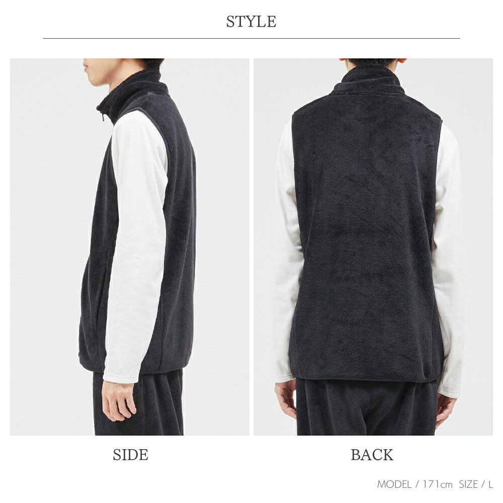 楽天市場】【SALE】シルキーフリースベスト メンズ フリース ベスト