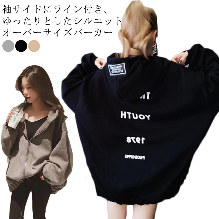 楽天市場】無地 フード フード付き レディース ハイネック フード付き