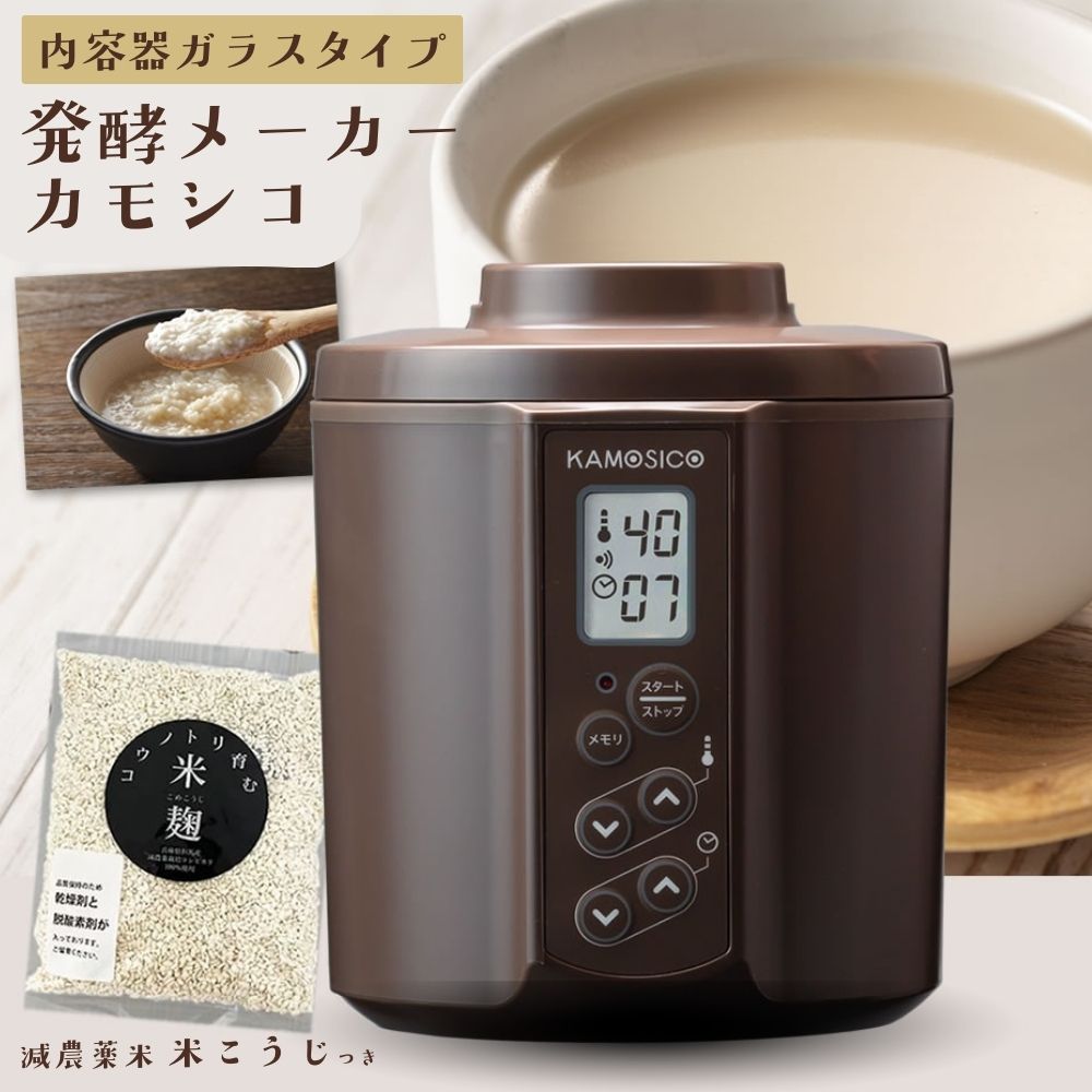 楽天市場】タニカ カモシコの通販