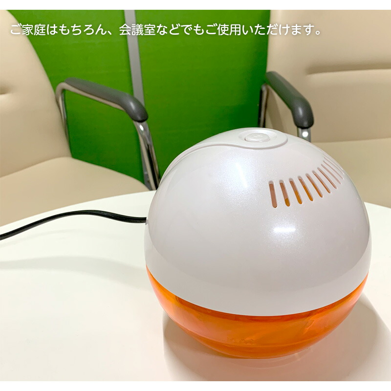 楽天市場】次亜塩素酸水 空間除菌 消臭機 Fine Mini（ファインミニ）次