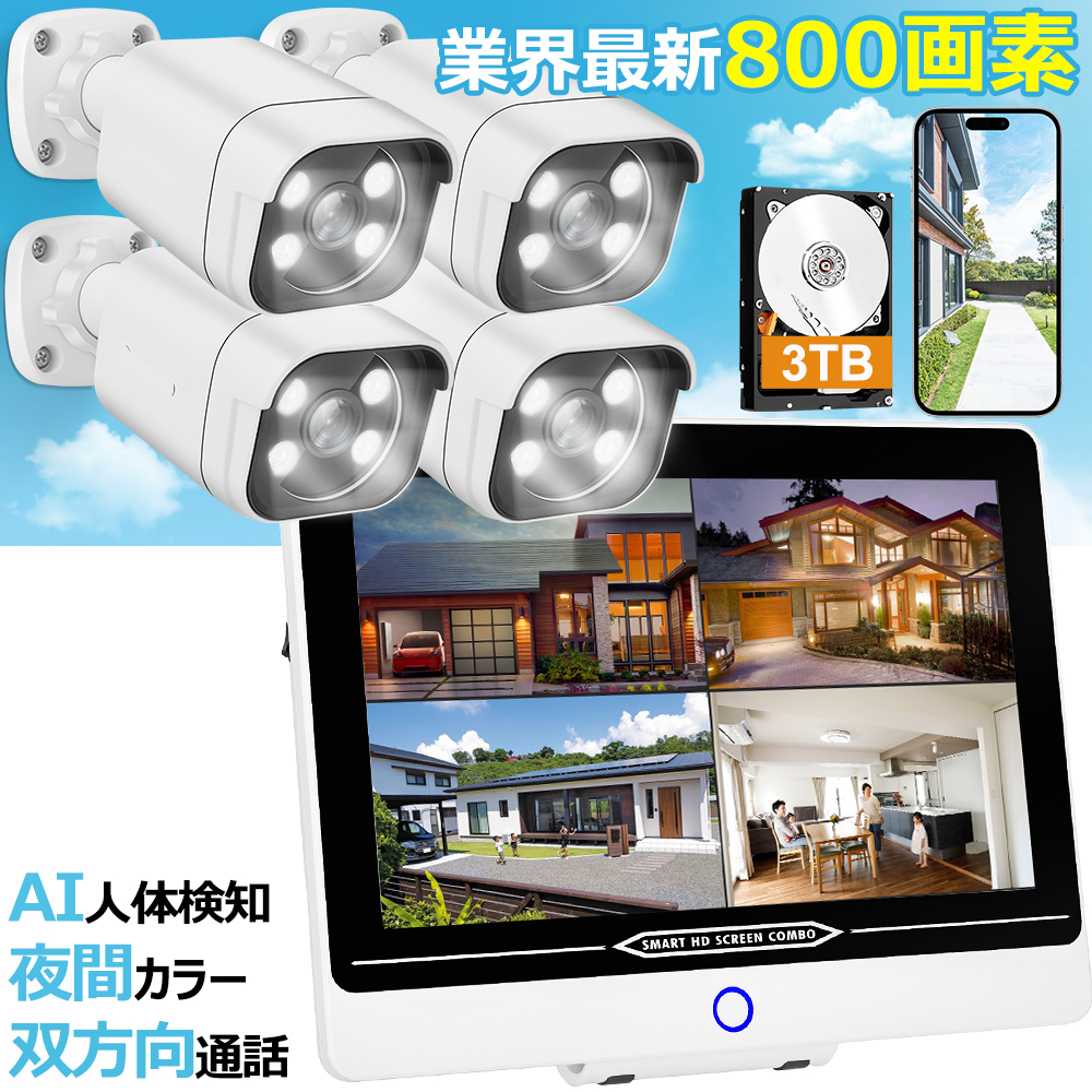 楽天市場】☆限定 P10倍+15％OFFクーポン！☆業界4K画質 800万画素