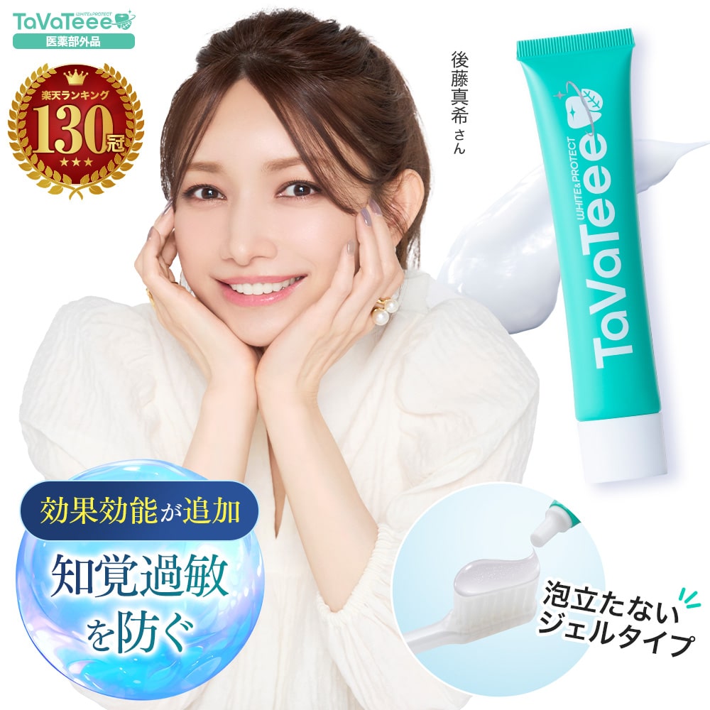 imgrc0138891594.jpg?fitin=272:272