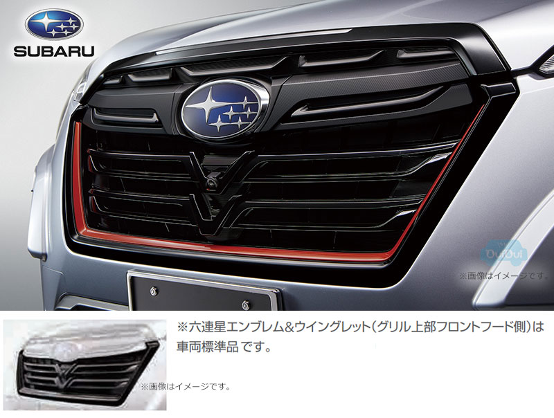 楽天市場】J1017SJ270【スバル純正】フロントグリル ブラック