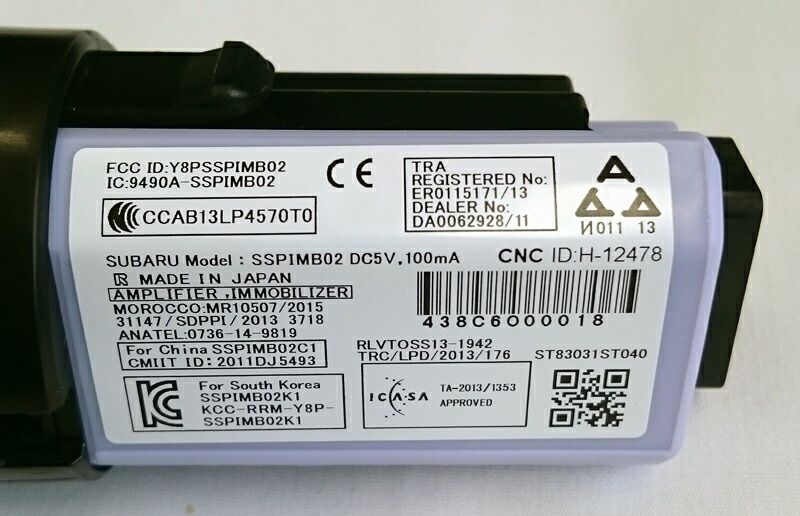 楽天市場】ST83031ST041【STI-スバル】プッシュエンジンスイッチ(旧