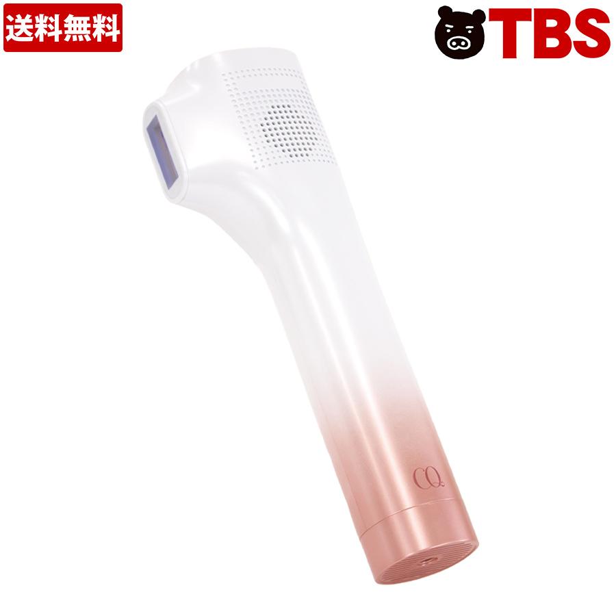 新品 CQクリニカルエピ プロフェッショナル 脱毛器 光美容器