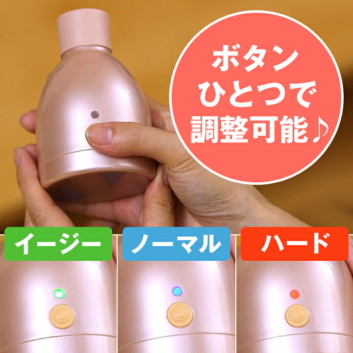 楽天市場】フェイシャルリフトアトワンスα／フェイシャルローラー