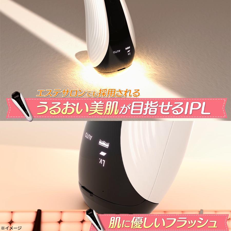 楽天市場】リファ エピ ゴー（ReFa EPI GO） ／ MTG RE-AR-02A