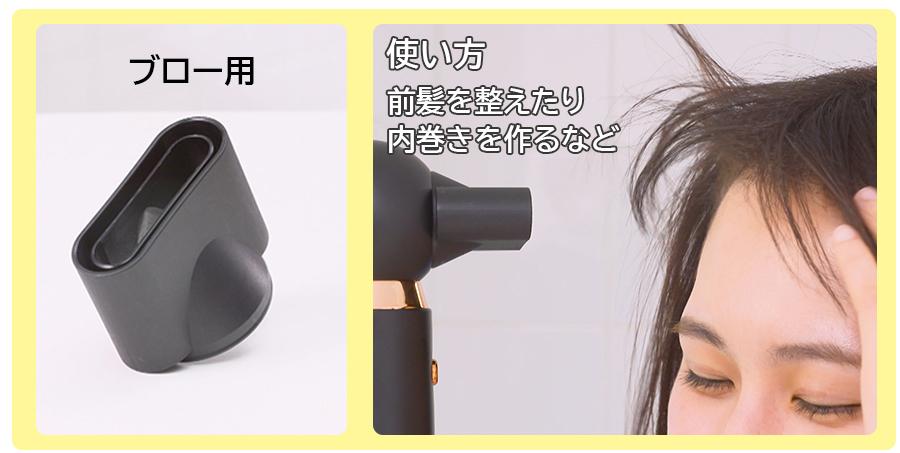 楽天市場】MEリカバリーエアー ／ ドライヤー ヘアドライヤー 髪