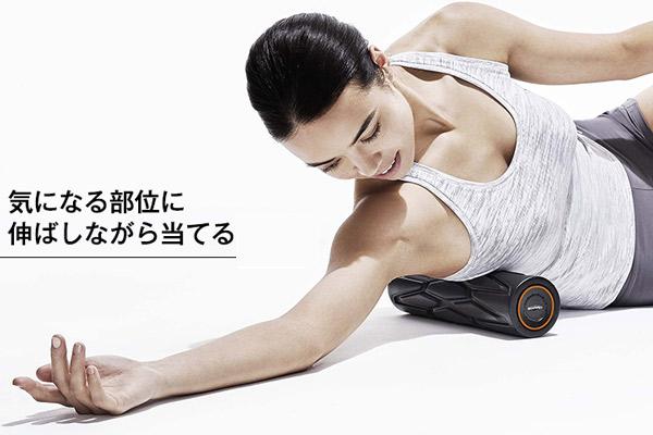 楽天市場】SIXPAD パワーローラーエス ／ MTG シックスパッド 振動