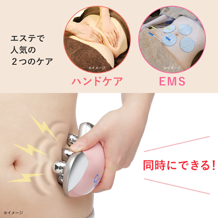 楽天市場】ミーゼ ウェーブスパ ／ myse YA-MAN ヤーマン EMS 美顔器