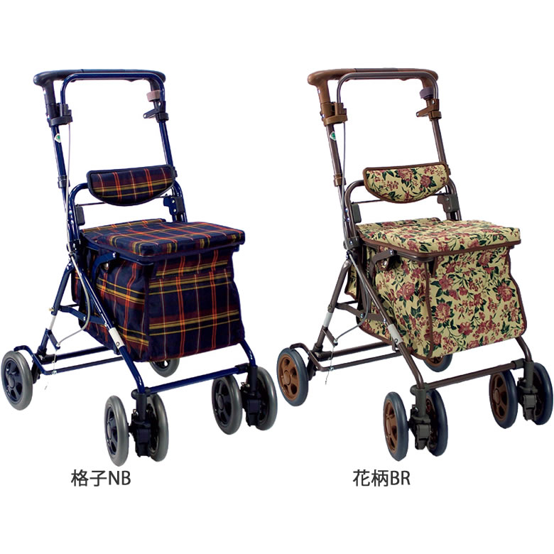 楽天市場】シルバーカー 手押し車 老人・シルバーカー・アルト
