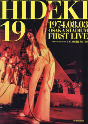 楽天市場】西城秀樹 写真集の通販