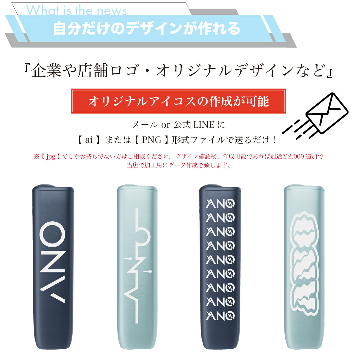 楽天市場】ano【 国内正規品 製品登録可能 】 2025年11月発売 新型