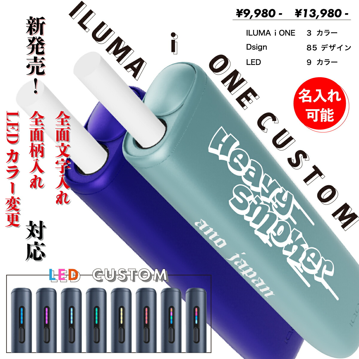 楽天市場】ano【 国内正規品 製品登録可能 】 2025年11月発売 新型