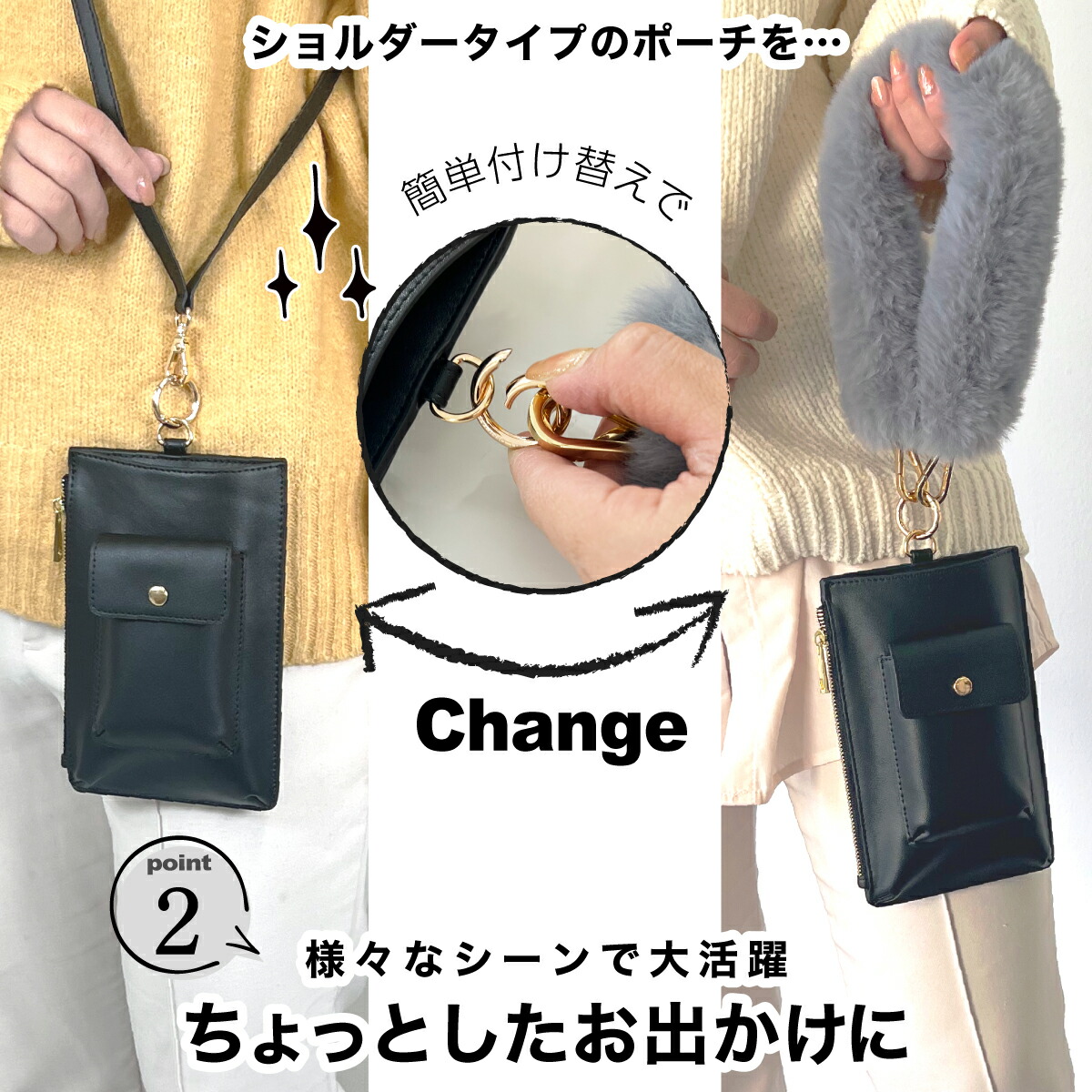 楽天市場】'ano ファーストラップ ポーチ ハンドストラップ スマホ