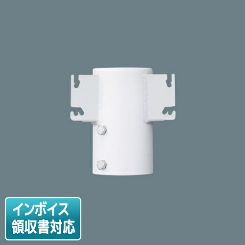 照明器具 パナソニック防犯灯」の人気商品一覧 | 安い商品を通販サイト