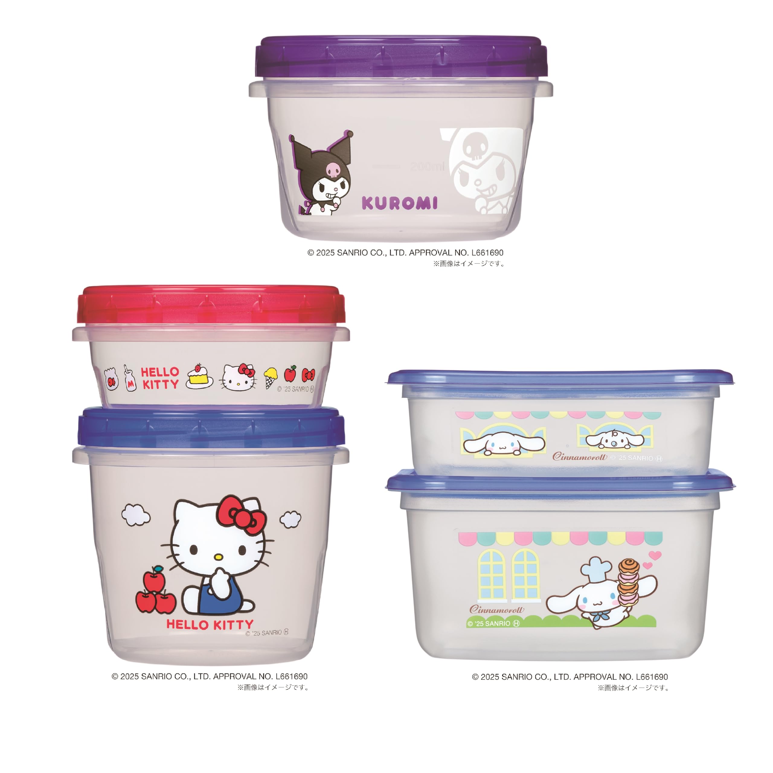 楽天市場】ジップロック サンリオキャラクターズ スクリューロック