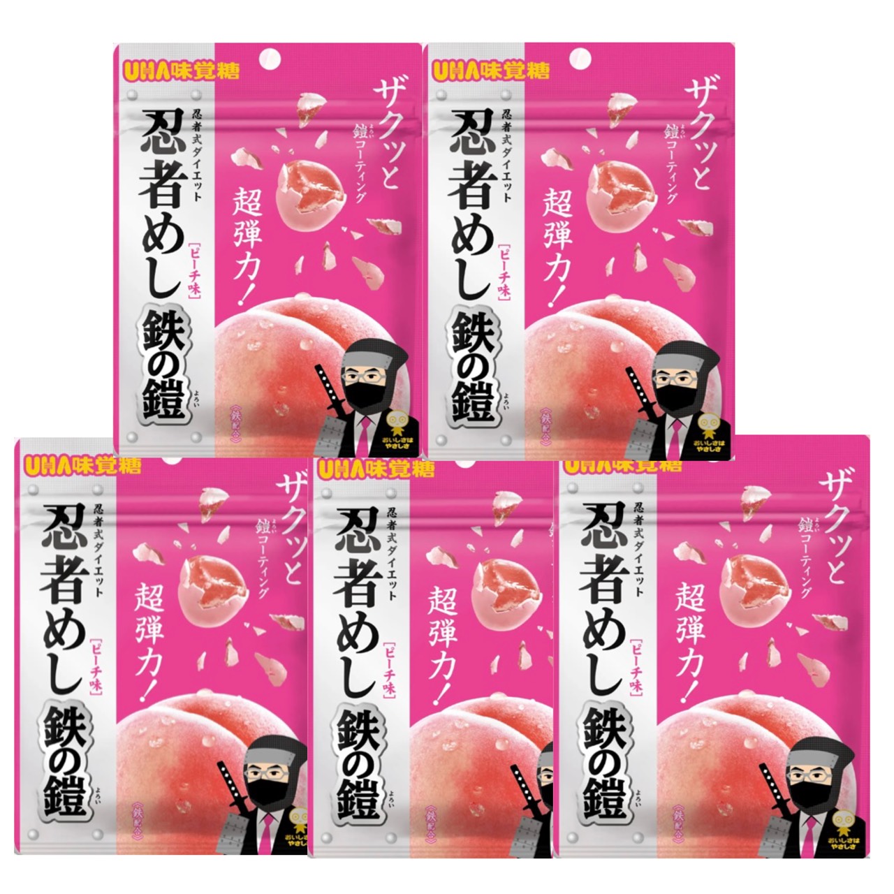 楽天市場】【ちいかわ コラボ】ululis ウルリス キラメキ シャイニー