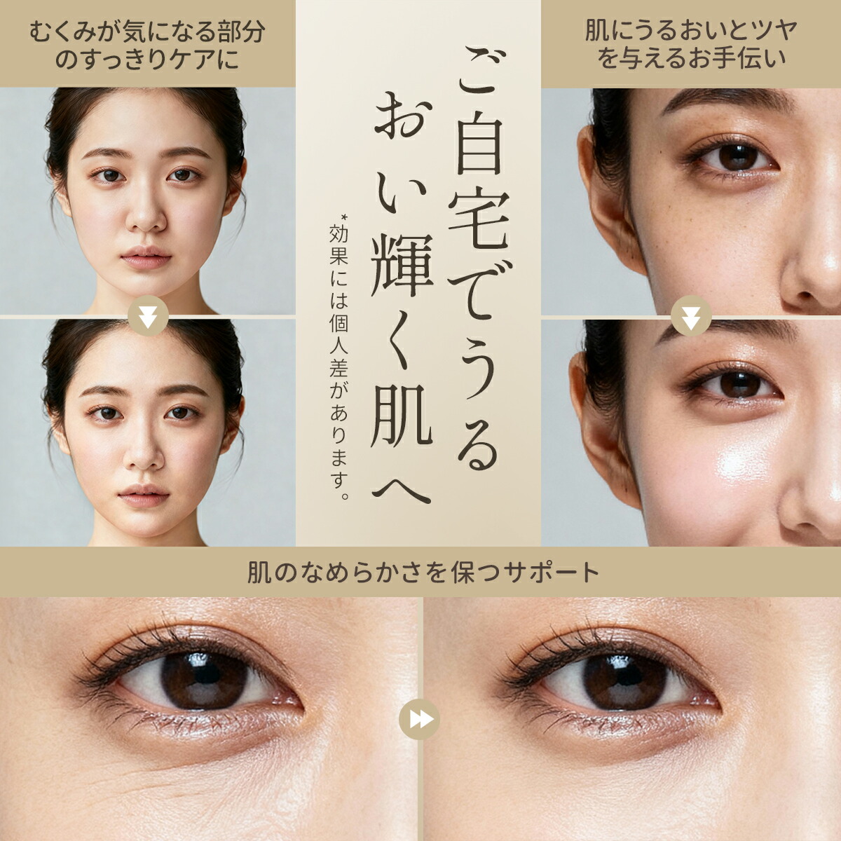 楽天市場】期間限定【9%OFFクーポン】Techlove CaPo 温感かっさ 天然石