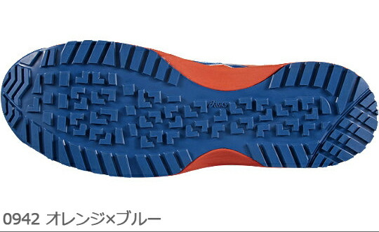 楽天市場】asics（アシックス）安全靴 スニーカー FIS35L ウィンジョブ