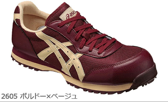 楽天市場】asics（アシックス）安全靴 スニーカー FIS32L ウィンジョブ