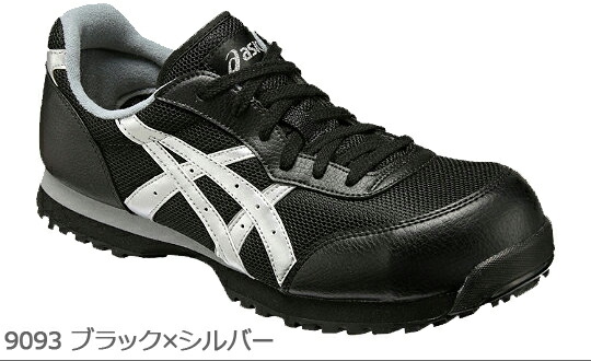 楽天市場】asics（アシックス）安全靴 スニーカー FIS32L ウィンジョブ