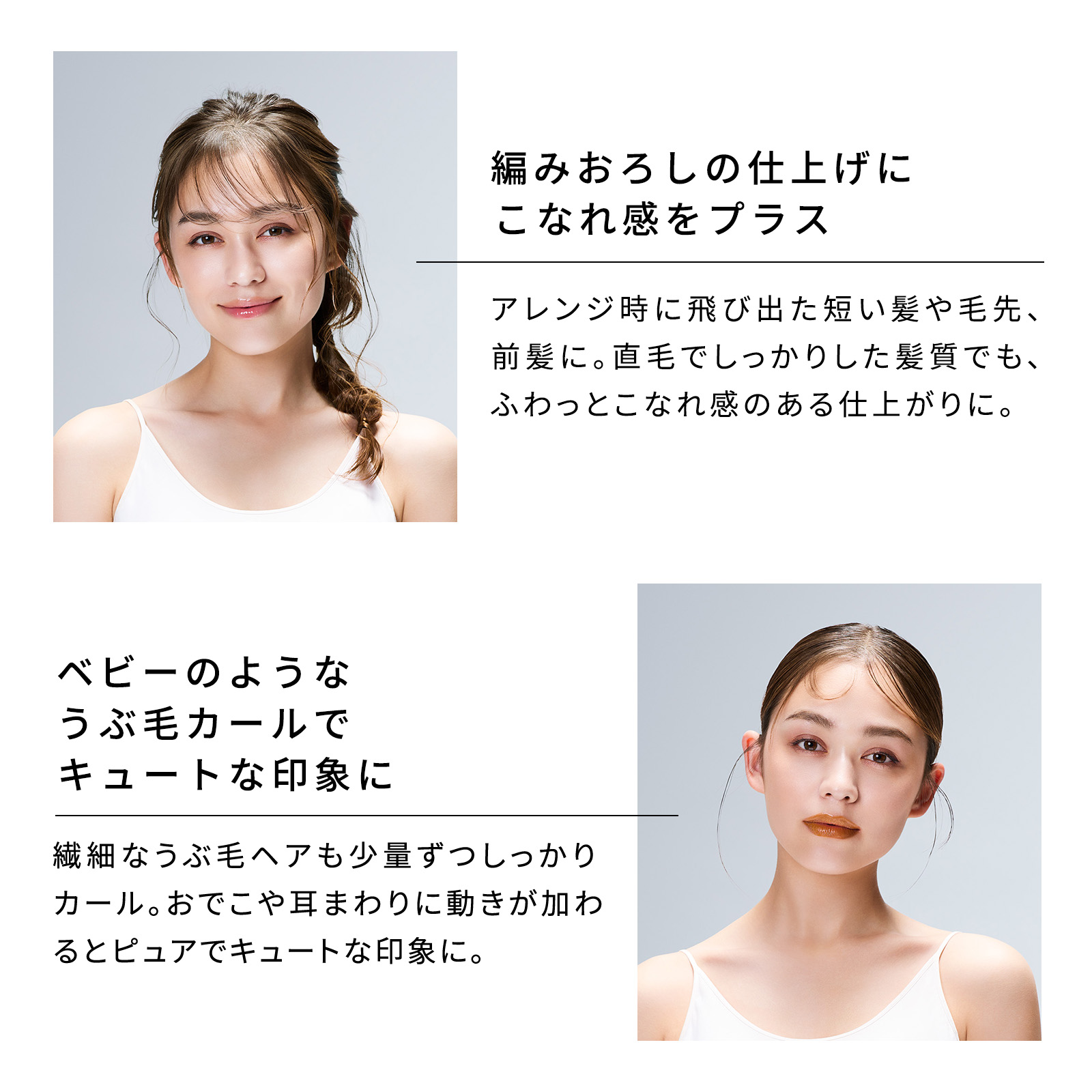 楽天市場】【エントリーP10倍】正規取扱店 リファ フィンガーアイロン