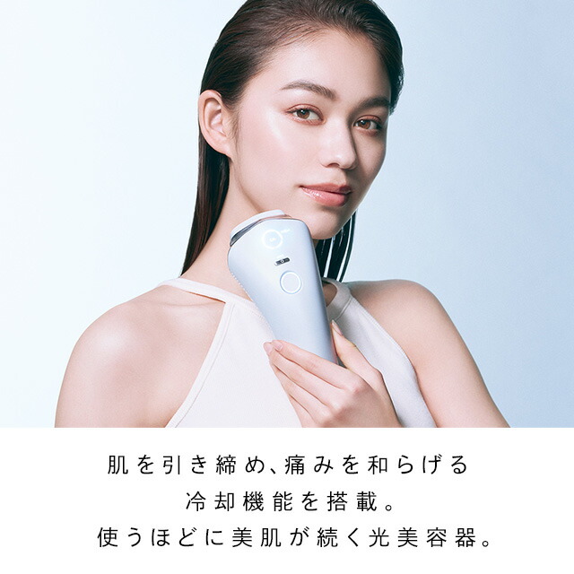 楽天市場】【エントリーP10倍】正規取扱店 リファ エピ クール ( ムダ