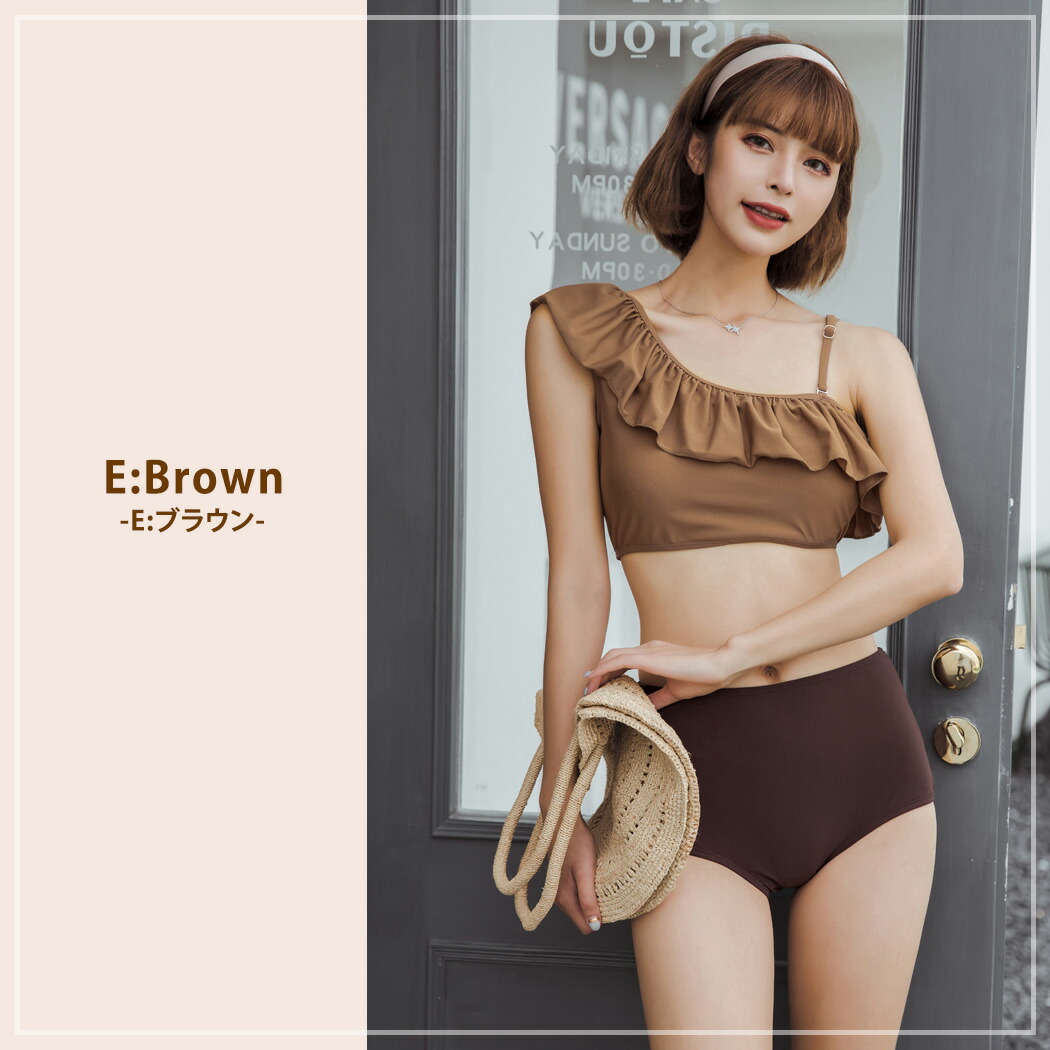 楽天市場】水着 レディース ビキニ ワンショルダー フリル 2点セット