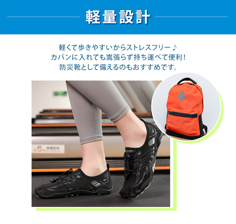 楽天市場】＼10％OFFクーポン／マリンシューズ レディース メンズ