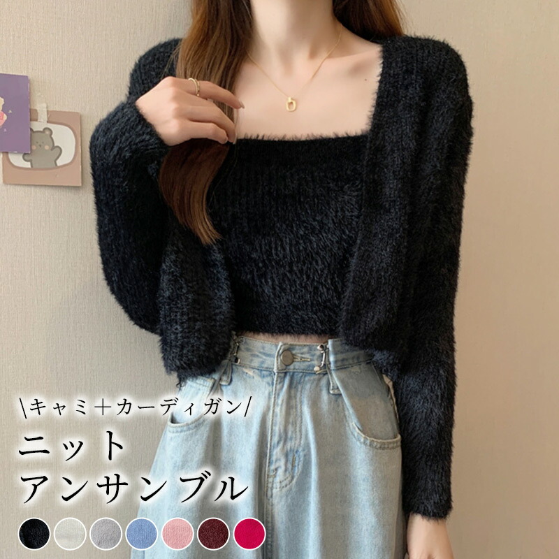 楽天市場】【2点で800円OFF、3点で1,500円OFFクーポンあり