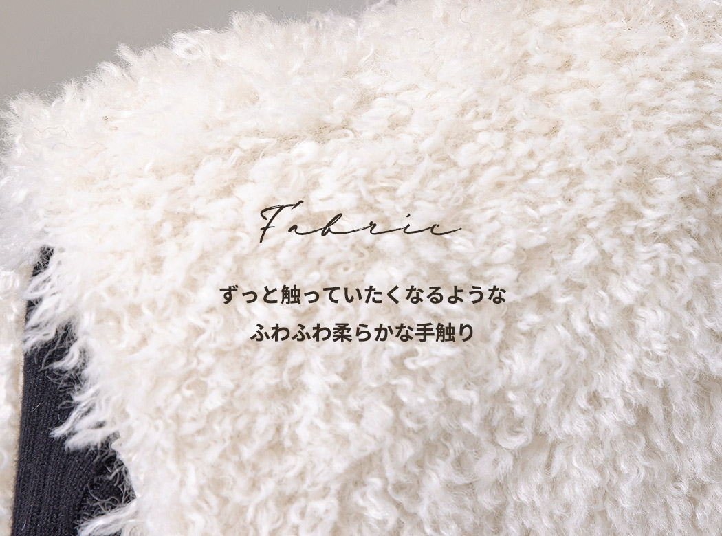 楽天市場】＼24％OFFクーポン／「ふわふわプードルファーで愛され