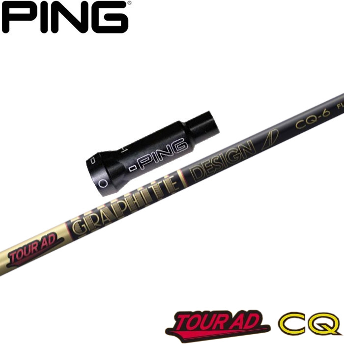 楽天市場】tour ad cq pinの通販