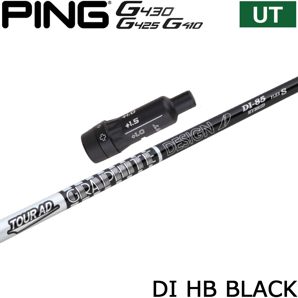 ツアーad di ハイブリッド」の人気商品一覧 | 安い商品を通販サイト