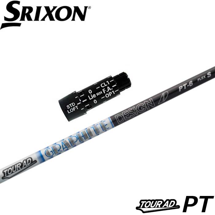 楽天市場】TOUR G J SPEC ジャンボ尾崎 笹生優花 使用グリップ J