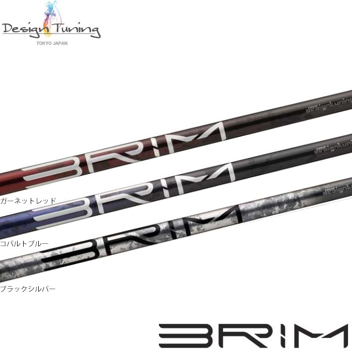 楽天市場】【2/27〜エントリーで全品P3倍】【メーカーカスタム