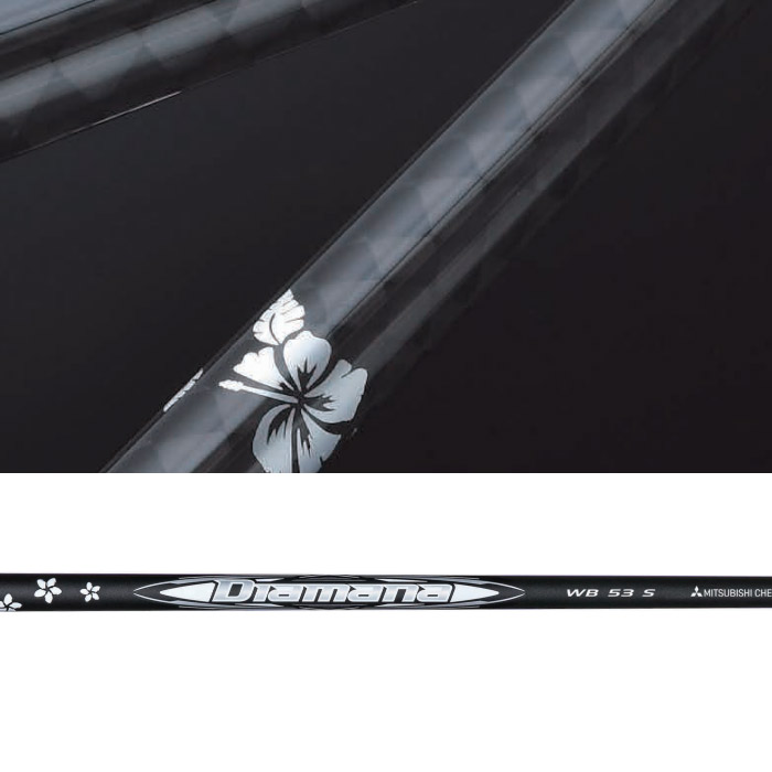 楽天市場】【2/27〜エントリーで全品P3倍】テーラーメイド用スリーブ付