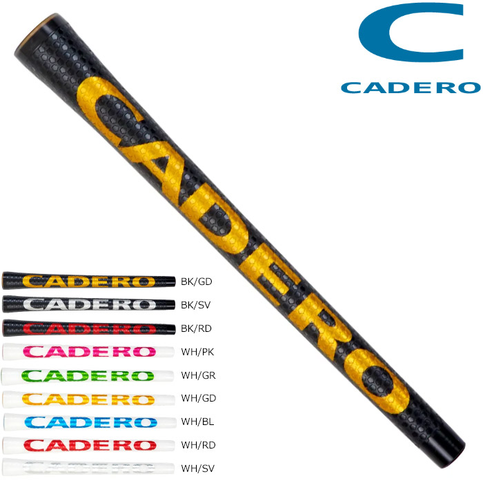 CADERO」の人気商品一覧 | 安い商品を通販サイトから探す - 価格.com