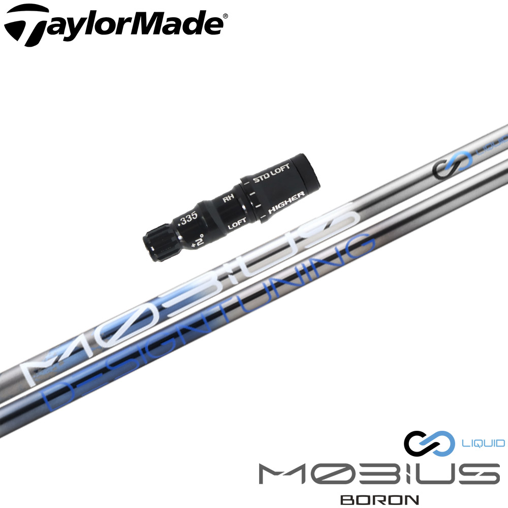 楽天市場】デザインチューニングの通販