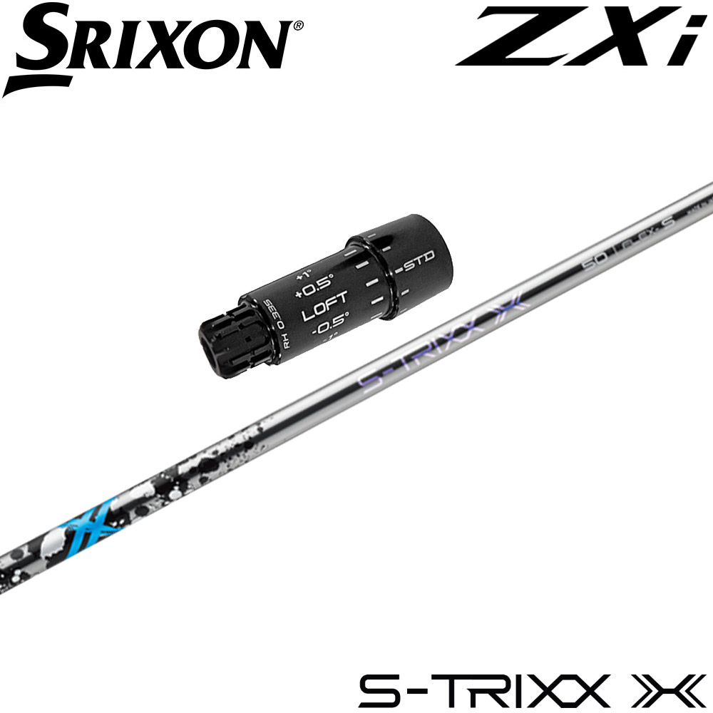 エストリックス x ドライバーシャフト　40R キャロウェイスリーブ付き 楽天市場】クーポン付き キャロウェイ QUANTUM ELYTE等 各種対応