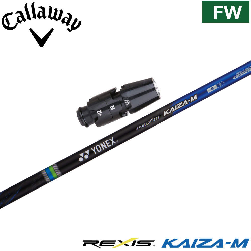 楽天市場】yonex rexis kaiza－mの通販