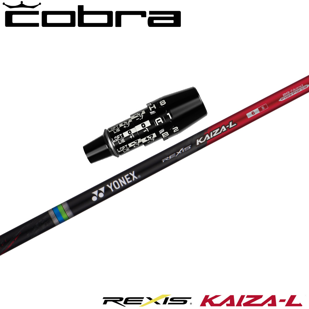 yonex kaiza」の人気商品一覧 | 安い商品を通販サイトから探す - 価格.com
