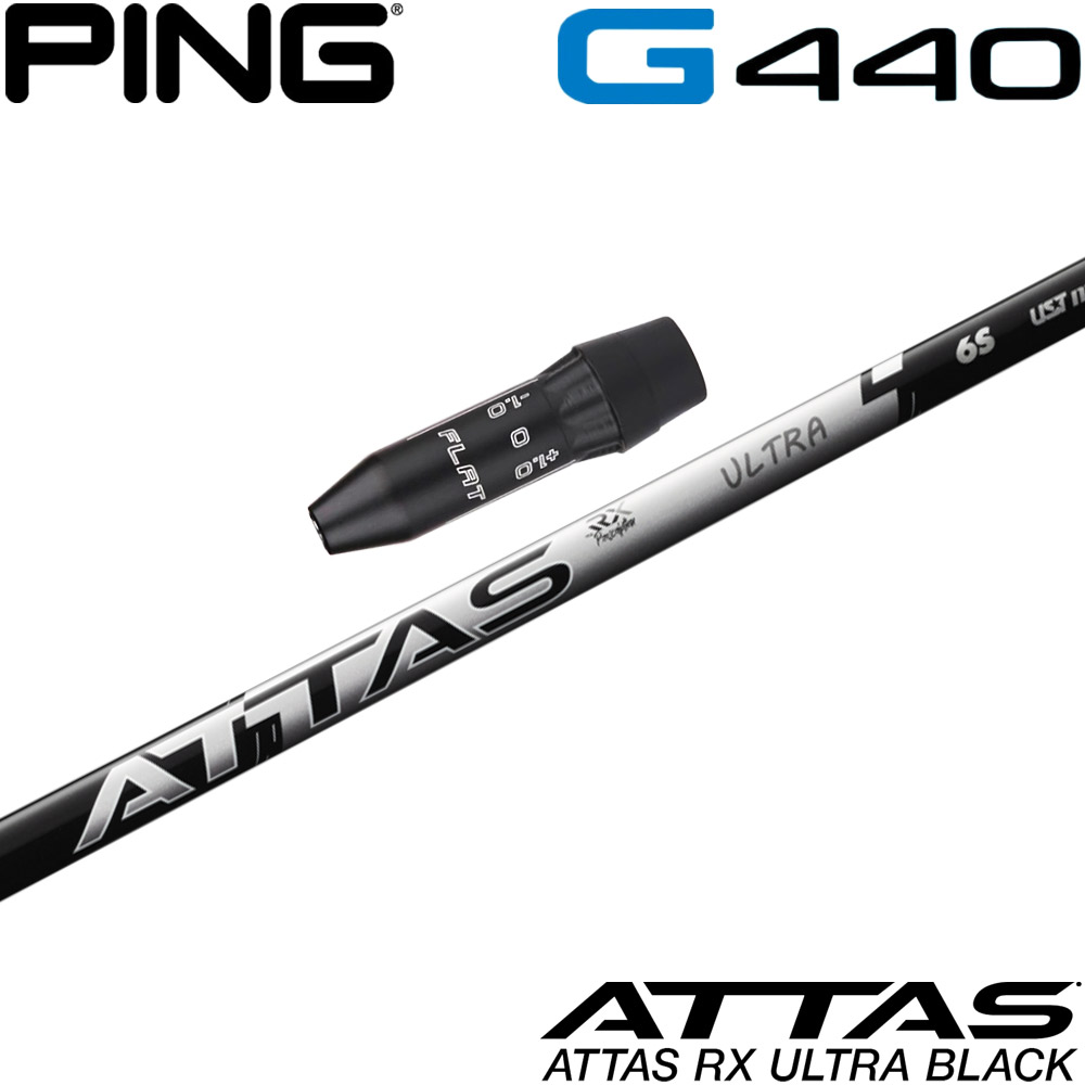 楽天市場】【2/27〜エントリーで全品P3倍】ピンG440用OEMスリーブ付