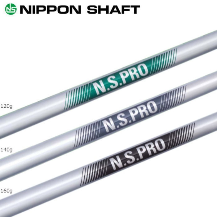 日本シャフト N.S.PRO パター XXIP-A2 [ピンク] (ゴルフシャフト) 価格