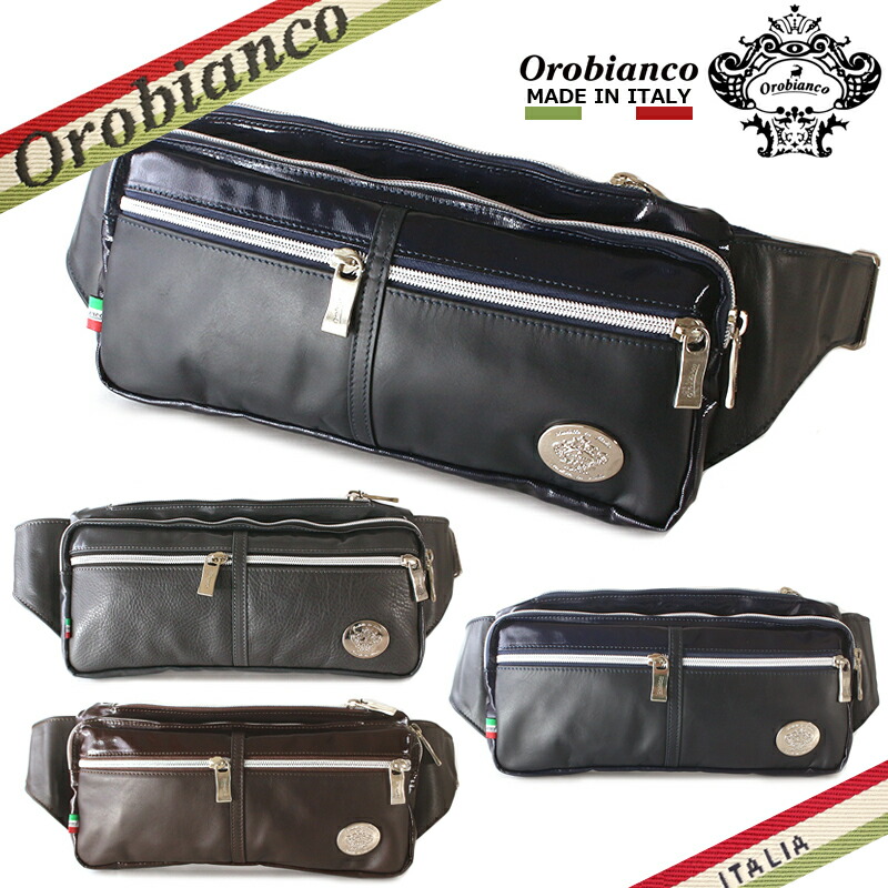 楽天市場】オロビアンコ ボディバッグ Orobianco AUGUSTO DRILLAK