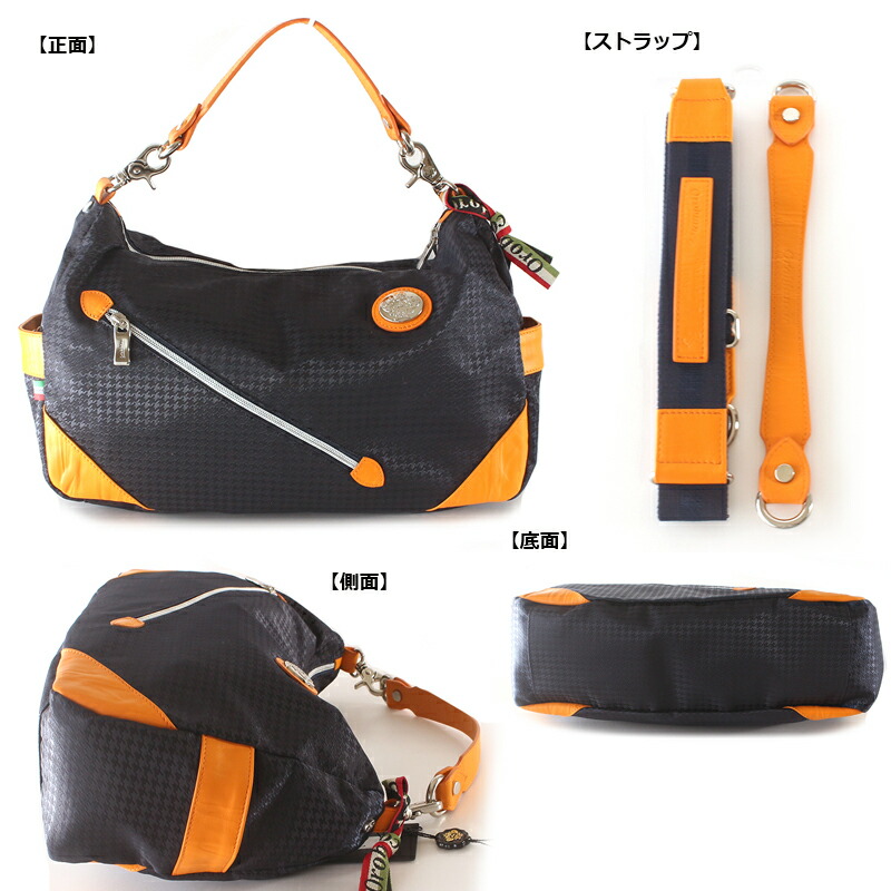 楽天市場】オロビアンコ ショルダーバッグ Orobianco SILVESTRA 当店