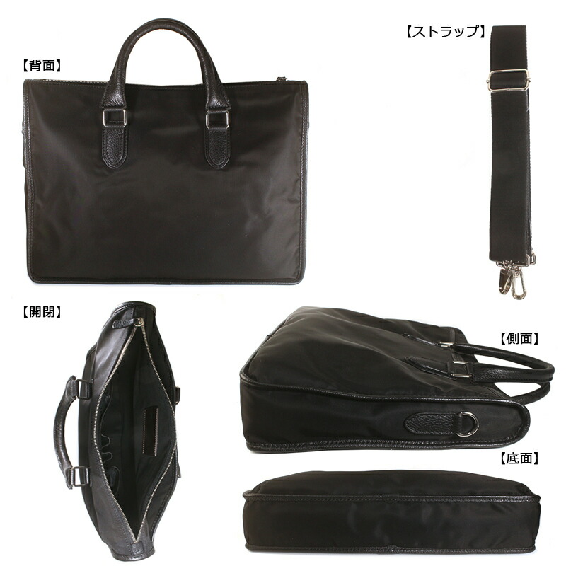 楽天市場】ステファノマーノ ビジネスバッグ STEFANO MANO Art.394