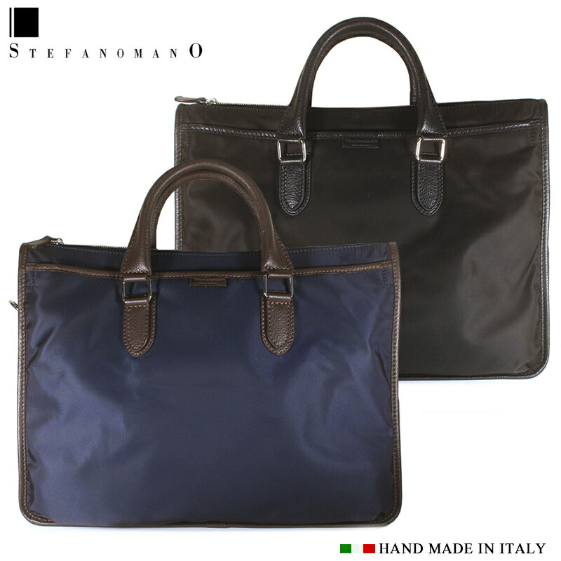 楽天市場】ステファノマーノ ビジネスバッグ STEFANO MANO Art.394