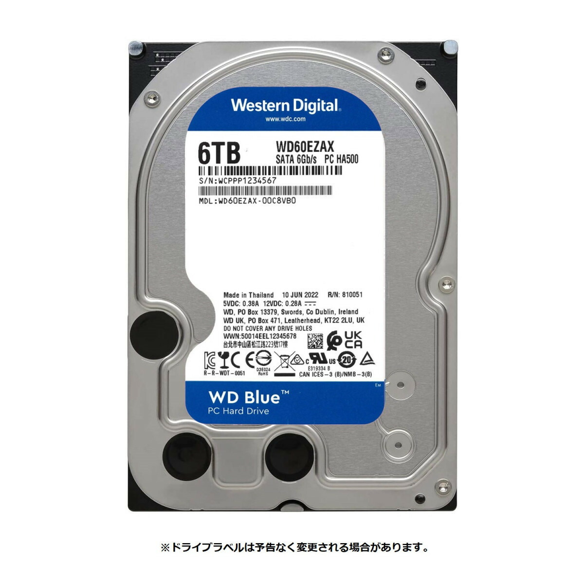 楽天市場】【国内正規品】Western Digital (ウエスタンデジタル) WD